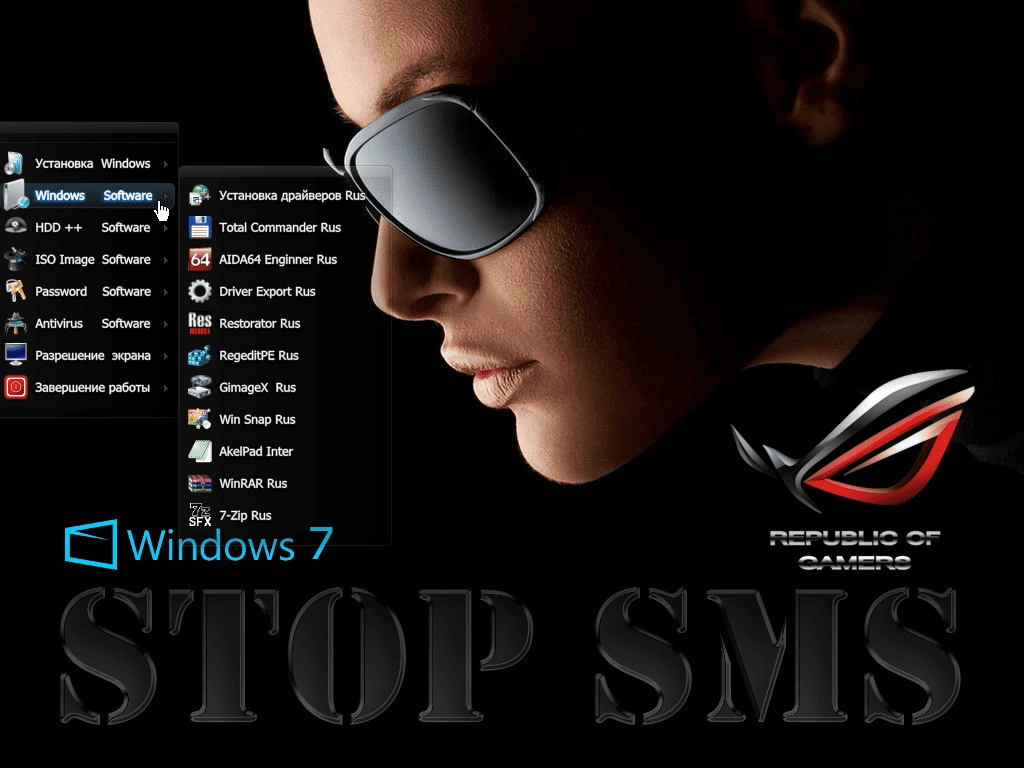 Aktivatsiya Stop Sms Uni Boot H86 V.6.02.10.webp