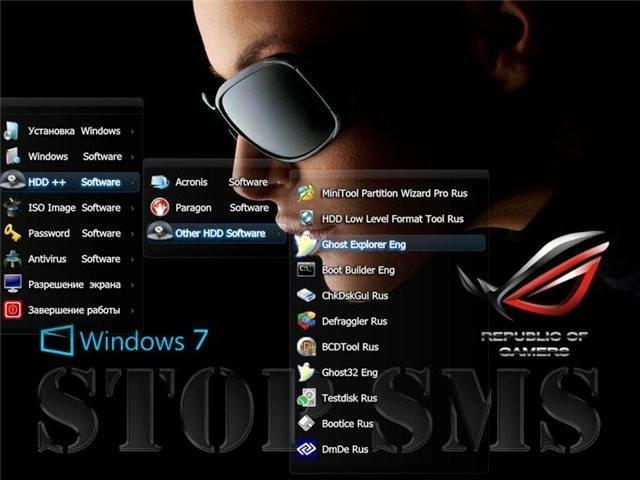 Aktivatsiya Stop Sms Uni Boot V.4.10.24.webp
