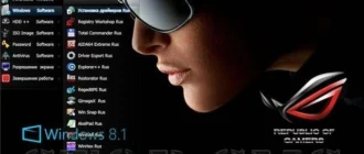 Aktivatsiya Stop Sms Uni Boot V.4.10.27.webp