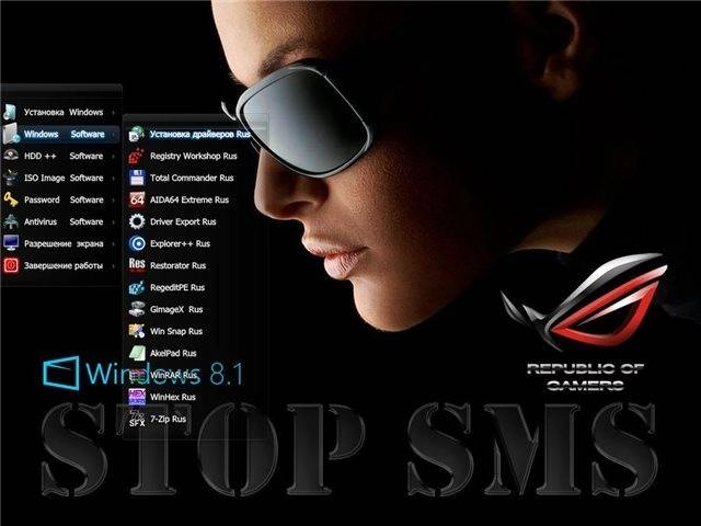 Aktivatsiya Stop Sms Uni Boot V.4.10.27.webp