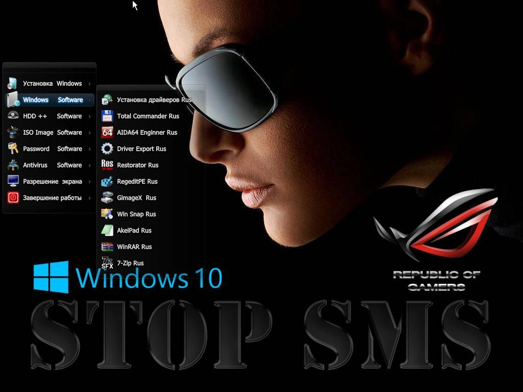 Aktivatsiya Stop Sms Uni Boot V.6.01.25.webp