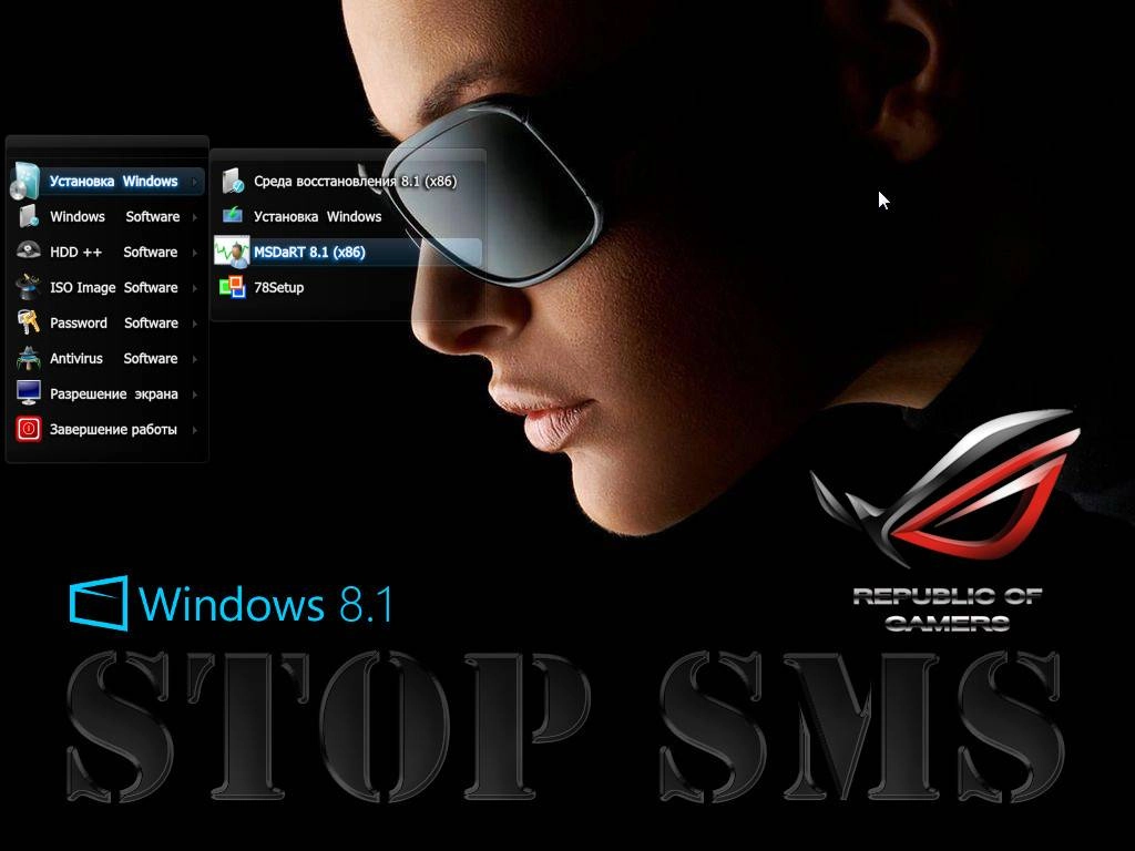 Aktivatsiya Stop Sms Uni Boot V.6.02.05.webp