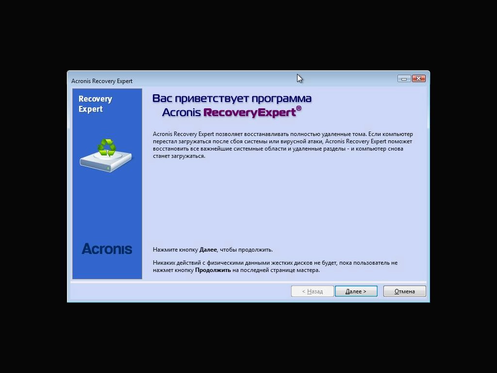 Aktivatsiya Stop Sms Uni Boot X64 V.6.03.03.webp