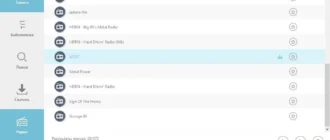 Aktivatsiya Streaming Audio Recorder 4.3.5.10 Repack By Tryroom.webp