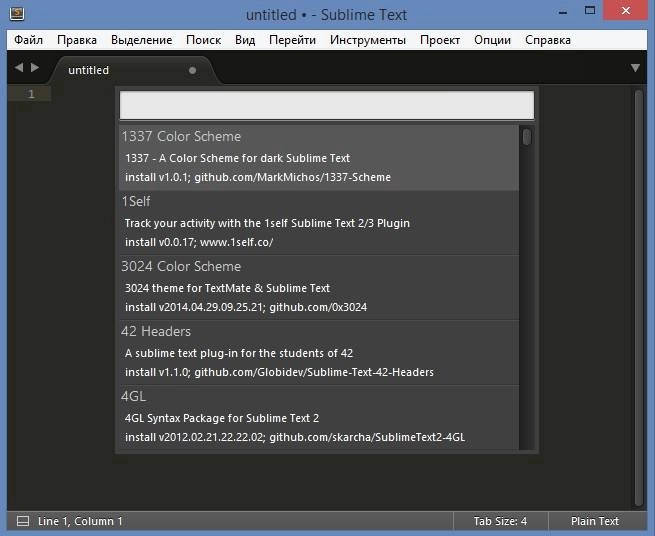 Aktivatsiya Sublime Text 3 Build 3114 Beta Portable.webp