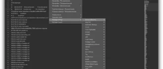 Aktivatsiya Sublime Text 3 Build 3156 Dev.webp