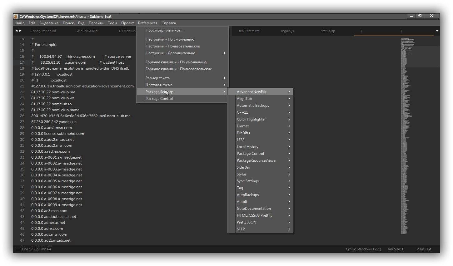 Aktivatsiya Sublime Text 3 Build 3156 Dev.webp