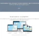 Aktivatsiya Surfeasy Vpn 3.3.443.webp