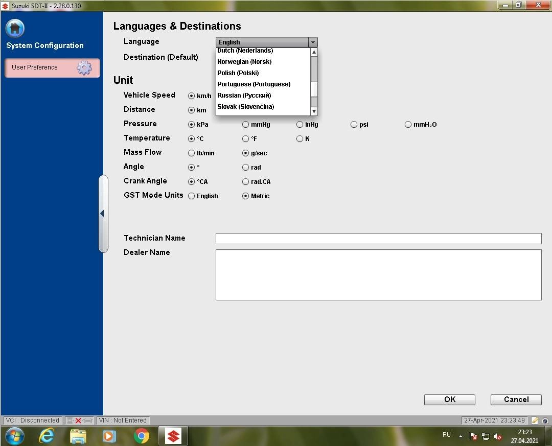 Aktivatsiya Suzuki Sdt Ii Diagnostic V2.28.01.30.webp