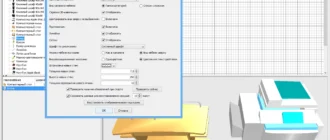 Aktivatsiya Sweet Home 3d 5.1 Portable.webp