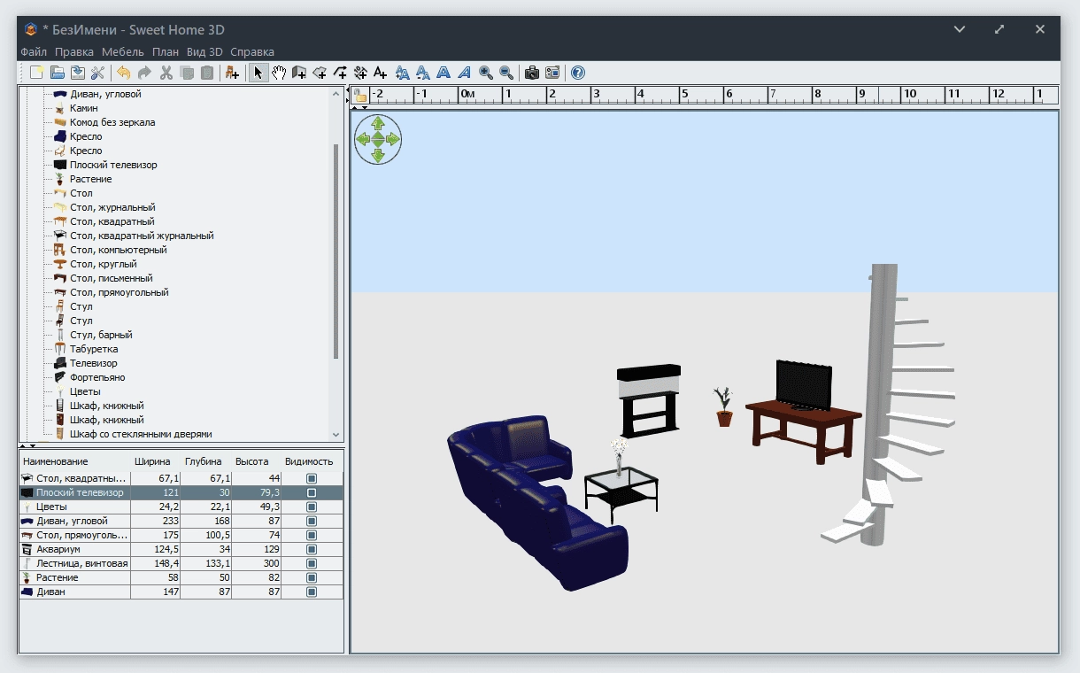 Aktivatsiya Sweet Home 3d 6.6 Portable.webp