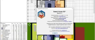 Aktivatsiya Sweet Home 3d 7.5 Portable.webp
