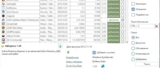 Aktivatsiya Symenu 8.06.9162 Portable.webp