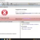 Aktivatsiya Symantec System Recovery R2 11.1.4.55331.webp