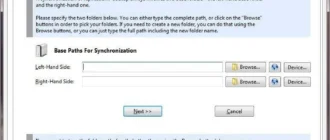 Aktivatsiya Syncovery Pro 7.25a Build 211.webp