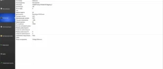 Aktivatsiya System Ninja 3.0.3 Portable.webp
