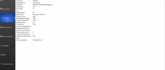 Aktivatsiya System Ninja 3.0.4 Portable.webp