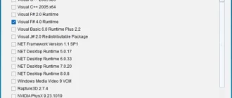 Aktivatsiya System Software For Windows V.3.6.6 By Cuta.webp