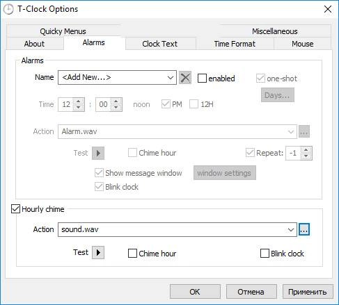 Aktivatsiya T Clock Redux 2.4.1 Build 419 Beta Portable.webp