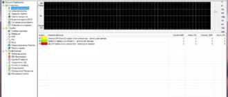 Aktivatsiya Tmeter Premium Edition 13.2.659.webp