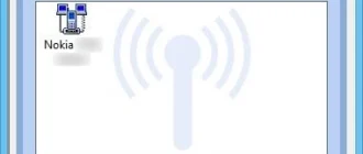 Aktivatsiya Toshiba Bluetooth Stack 9.20.02.webp