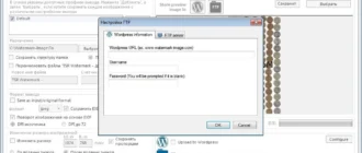 Aktivatsiya Tsr Watermark Image Software Pro 3.5.6.1 Repack By Tryroom.webp