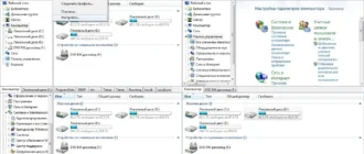Aktivatsiya Tablacus Explorer 16.8.21 Portable.webp