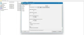 Aktivatsiya Tablacus Explorer 25.4.14 Portable.webp