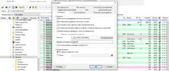 Aktivatsiya Tagrename 3.9.15 Repack By Tryroom.webp