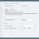 Aktivatsiya Tagscanner 6.1.19 Portable.webp