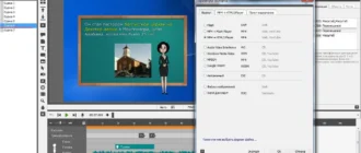 Aktivatsiya Tanida Demo Builder 11.0.18.0 Repack By 78sergey.webp