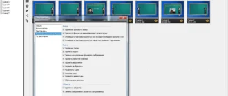 Aktivatsiya Tanida Demo Builder 11.0.20.0 Repack By 78sergey.webp
