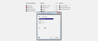 Aktivatsiya Tanida Demo Builder 11.0.3.0 Repack By 78sergey.webp