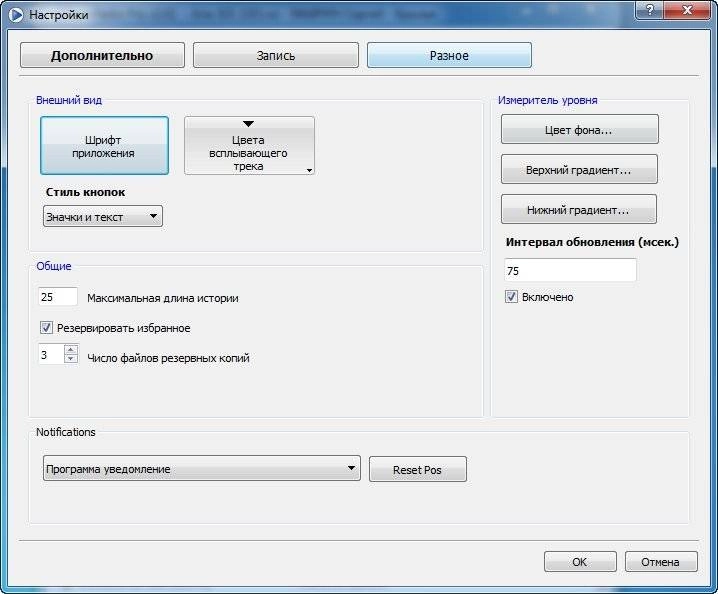 Aktivatsiya Tapinradio Pro 2.09.6 Repack Portable By 9649.webp