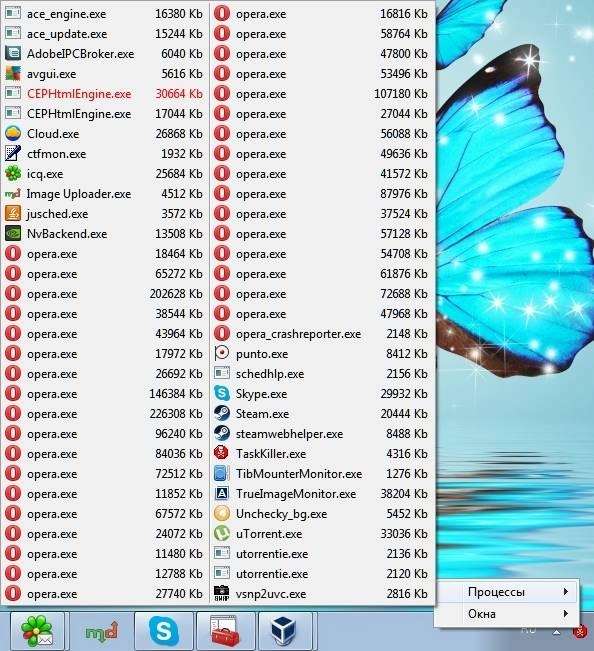 Aktivatsiya Task Killer 2.30 Portable By Killer000.webp