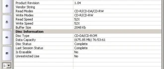 Aktivatsiya Tau Analyzer 1.2.webp