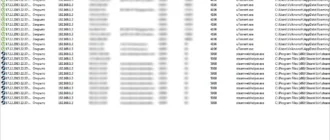 Aktivatsiya Tcplogview 1.25 Portable.webp