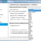 Aktivatsiya Teamviewer 12.0.83369 Unlimited Portable.webp