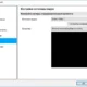 Aktivatsiya Teamviewer 14.7.1965 Repack By Elchupacabra.webp