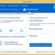 Aktivatsiya Teamviewer Free 10.0.45862.webp