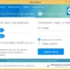 Aktivatsiya Teamviewer Free 15.6.7 Portable.webp
