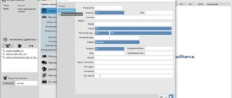 Aktivatsiya Tecdoc Dvd Catalog 2q.2018 Full.webp