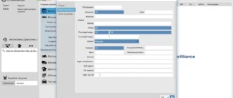 Aktivatsiya Tecdoc Dvd Catalog 4q.2017 Full.webp