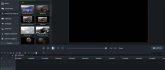 Aktivatsiya Techsmith Camtasia Studio 24.0.2 Build 2656 Repack By Elchupacabra.webp