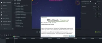 Aktivatsiya Techsmith Camtasia Studio 9.0.0 Build 1306 Repack By Kpojiuk.webp