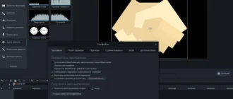 Aktivatsiya Techsmith Camtasia Studio 9.0.3 Build 1627 Repack By Kpojiuk.webp