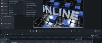 Aktivatsiya Techsmith Camtasia Studio 9.1.1 Build 2546 Repack By Kpojiuk.webp