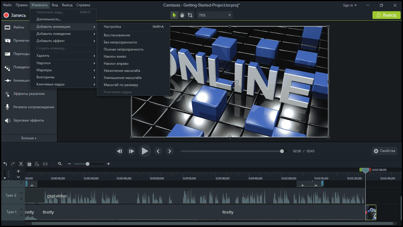 Aktivatsiya Techsmith Camtasia Studio 9.1.1 Build 2546 Repack By Kpojiuk.webp