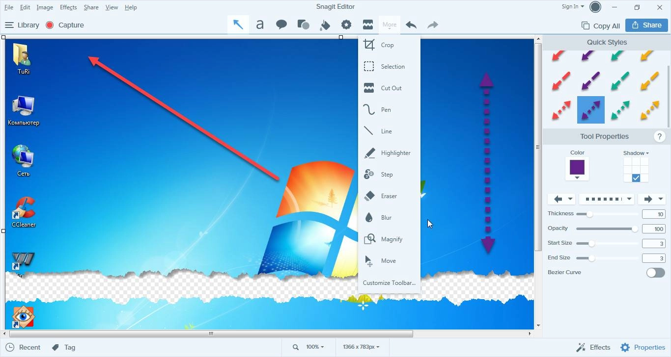 Aktivatsiya Techsmith Snagit 13.0.0 Build 6094.webp