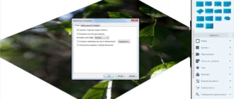 Aktivatsiya Techsmith Snagit 13.0.1 Build 6326 Repack By Dakov.webp